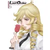 Image de Gunnm Last Order - Édition originale - Tome 09 - Yukito Kishiro en occasion ou reconditionné