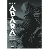 Image de Abara Deluxe - Tsutomu Nihei en occasion ou reconditionné