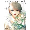Image de Gene Bride - Tome 01 - Hitomi Takano en occasion ou reconditionné