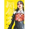Image de Yan - Tome 03 - Chang Sheng en occasion ou reconditionné