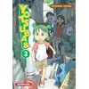 Image de Yotsuba & ! - tome 3 - Kiyohiko Azuma en occasion ou reconditionné