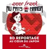 Image de Anne Frank au pays du mangas - Alain Lewkowicz en occasion ou reconditionné