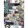 Image de Doubt T02 - Yoshiki Tonogai en occasion ou reconditionné