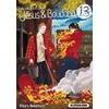 Image de Les vacances de Jésus & Bouddha - tome 13 - Hikaru Nakamura en occasion ou reconditionné