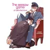 Image de The seesaw game of distorted love - Chiaki Kashima en occasion ou reconditionné