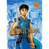 Image de Kingdom - Tome 12 - Yasuhisa Hara en occasion ou reconditionné