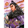 Image de Kingdom - Tome 20 - Yasuhisa Hara en occasion ou reconditionné