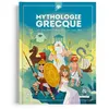 Image de Mythologie grecque - L'intégrale - Patricia Crété en occasion ou reconditionné