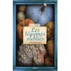 Image de Les légumes oubliés - Dom Compare en occasion ou reconditionné