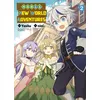 Image de Noble new world adventures T02 - Miko Yasu en occasion ou reconditionné