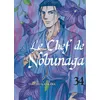 Image de Le chef de Nobunaga T34 - Takuro Kajikawa en occasion ou reconditionné