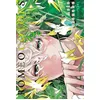 Image de Romeo Colors Artbook - Asia Watanabe en occasion ou reconditionné