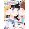 Image de Introduction au théorème du triangle amoureux T01 - Canno en occasion ou reconditionné