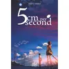 Image de 5cm per Second - Makoto Shinkai en occasion ou reconditionné