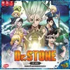 Image de Dr Stone, le jeu - Seiji Kanai en occasion ou reconditionné