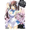 Image de DanMachi, la légende des Familias - Tome 05 - Fujino Omori en occasion ou reconditionné