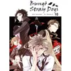 Image de Bungo Stray Dogs - Tome 10 - Kafka Asagiri en occasion ou reconditionné