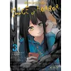 Image de Mieruko-chan - Tome 03 - Izumi Tomoki en occasion ou reconditionné