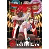 Image de Kimen - Tome 2 - Louis-San en occasion ou reconditionné