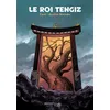 Image de Le Roi Tengiz - Trilogie - Tarek Ben Yakhlef en occasion ou reconditionné