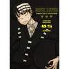 Image de Soul Eater Perfect Edition - Tome 5 - Okubo Atsushi en occasion ou reconditionné