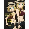 Image de Soul Eater Perfect Edition - Tome 6 - Okubo Atsushi en occasion ou reconditionné