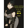 Image de Soul Eater - Perfect Edition - Tome 4 - Okubo Atsushi en occasion ou reconditionné