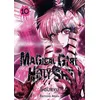 Image de Magical Girl Holy Shit - Tome 10 (VF) - Souryu en occasion ou reconditionné