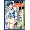 Image de Demon Lord & One Room Hero - Tome 02 - Toufu en occasion ou reconditionné