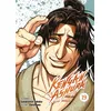 Image de Kengan Ashura - Tome 19 - Sandrovich Yabako en occasion ou reconditionné