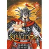 Image de Kingdom - Tome 59 - Yasuhisa Hara en occasion ou reconditionné