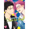 Image de Karasugaoka Don't be shy - Tome 1 - Aki Yukura en occasion ou reconditionné