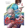 Image de Chiruran T04 - Shinya Umemura en occasion ou reconditionné