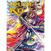Image de Ikusa No Ko - La légende d'Oda Nobunaga T07 - Seibou Kitahara en occasion ou reconditionné