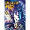 Image de Ikusa No Ko - La légende d'Oda Nobunaga T08 - Seibou Kitahara en occasion ou reconditionné