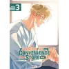 Image de Dangerous Convenience Store T03 - 945 en occasion ou reconditionné