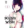 Image de Scum's Wish - Tome 01 - Mengo Yokoyari en occasion ou reconditionné
