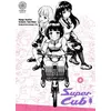 Image de Super Cub - Tome 04 - Tone Kôken en occasion ou reconditionné