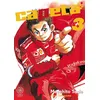Image de Capeta - Tome 03 - Masahito Soda en occasion ou reconditionné