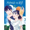 Image de Mobuko no Koi - Tome 06 - Akane Tamura en occasion ou reconditionné
