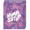 Image de Kamasutra - 52 cartes pour s'oc(cul)per - 52 positions illustrées de façon moderne et inclusive - Laura Stromboni en occasion ou reconditionné