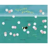 Image de Coucou Sommeil - Saehan Parc en occasion ou reconditionné