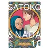 Image de Satoko et Nada - Tome 1 - Yupechika en occasion ou reconditionné