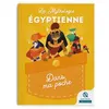 Image de Mythologie égyptienne - Dans ma poche - Clémentine V. Baron en occasion ou reconditionné