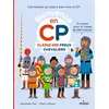 Image de Classe des preux chevaliers - Annabelle Fati en occasion ou reconditionné