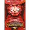 Image de L'Homme qui tua Nobunaga T02 - Kenzaburo Akechi en occasion ou reconditionné