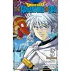 Image de Dragon Quest - The Adventure of Daï T03 - Riku Sanjo en occasion ou reconditionné