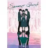 Image de Summer Ghost T01 - Loundraw en occasion ou reconditionné