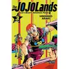 Image de The Jojolands T03 - S'enrichir - Hirohiko Araki en occasion ou reconditionné