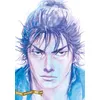 Image de Vagabond T01 - Groupe Delcourt 40 ans - Takehiko Inoue en occasion ou reconditionné